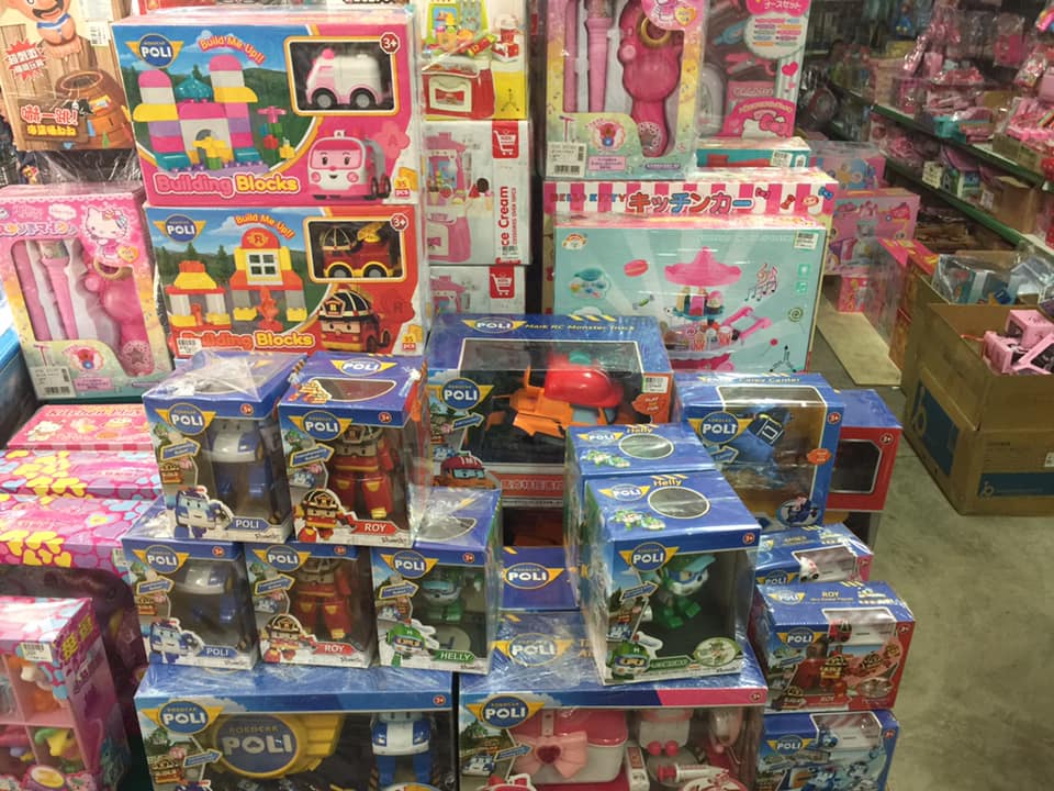 台北玩具批发