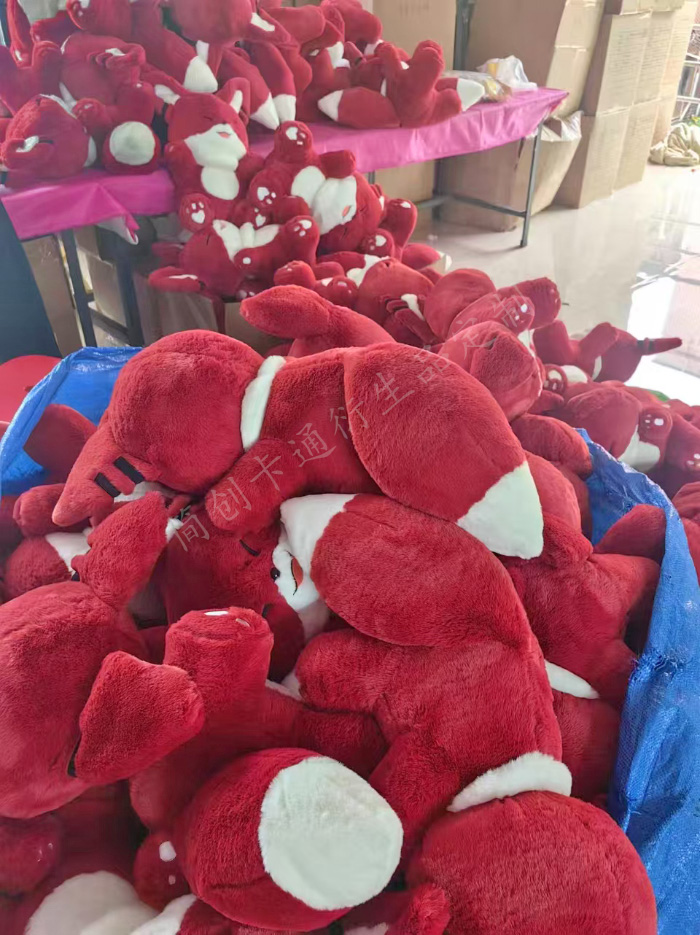 客制玩偶厂家推荐